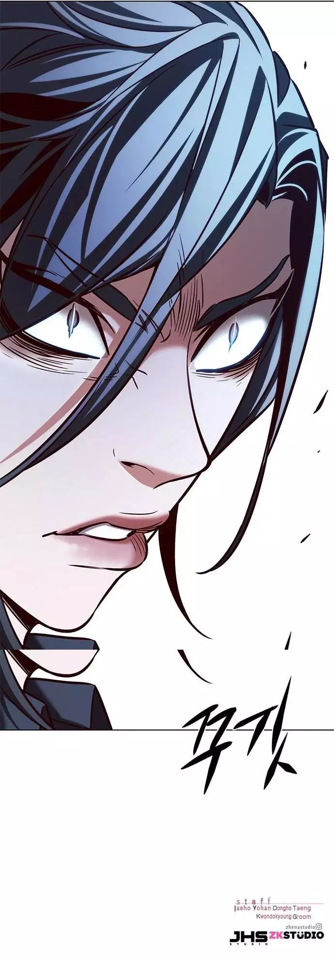 Eleceed, chapter 213, image 54