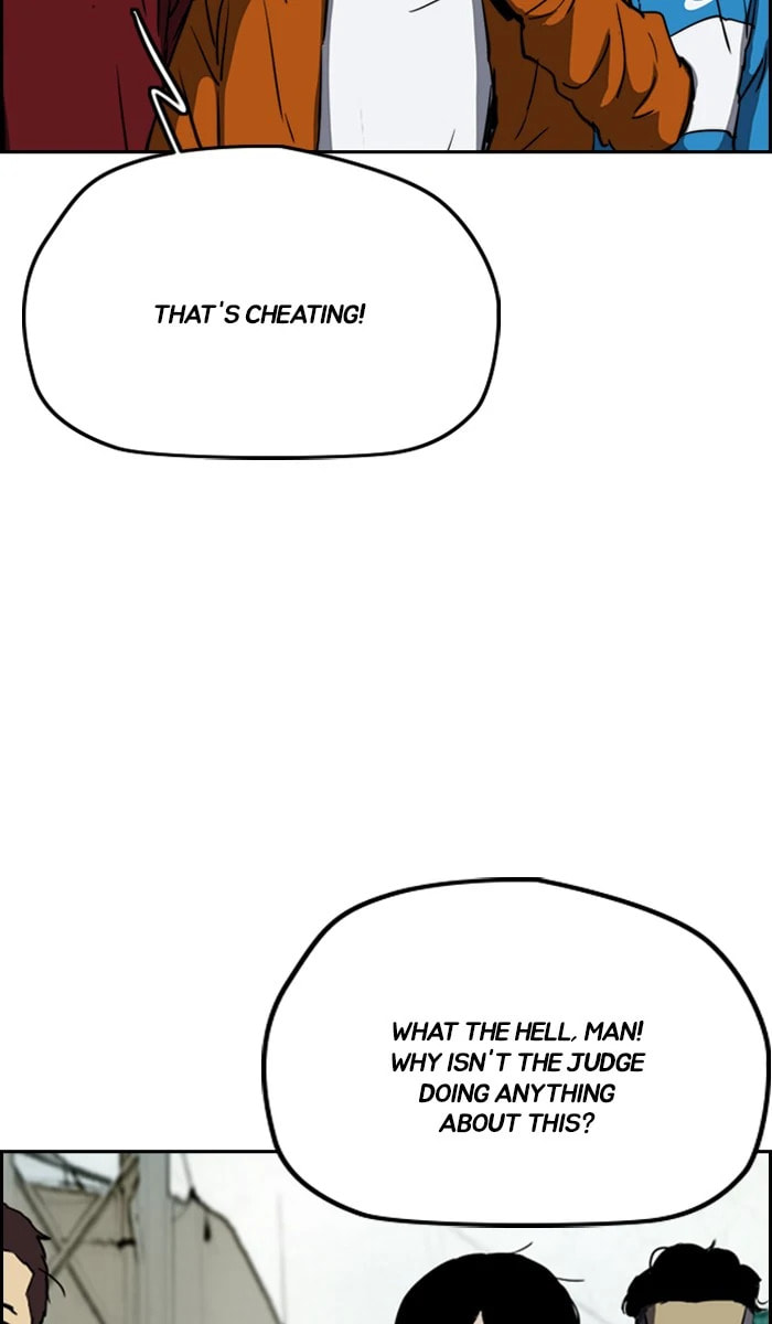 Wind Breaker, chapter 240, image 16