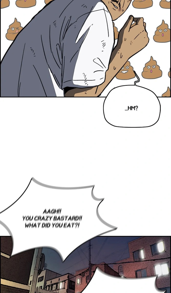 Wind Breaker, chapter 235, image 40