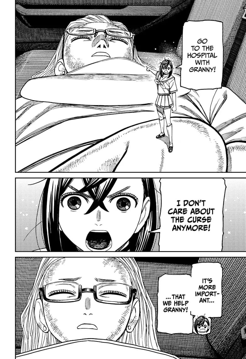 Dandadan, chapter 207, image 16