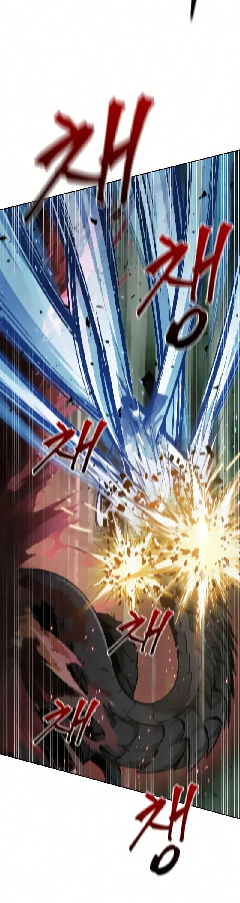 Nano Machine, chapter 76, image 4