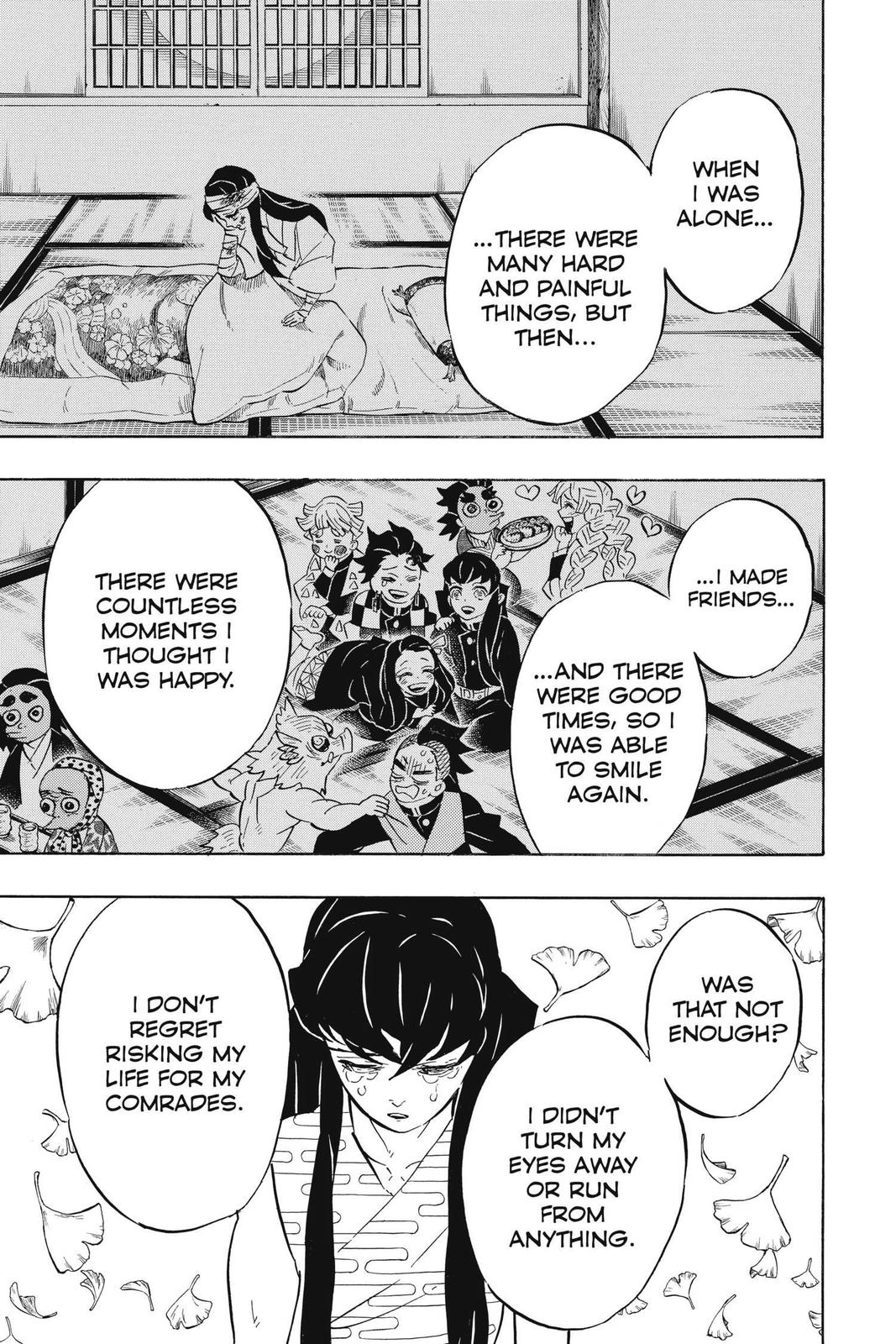 Demon Slayer: Kimetsu no Yaiba, chapter 179, image 17