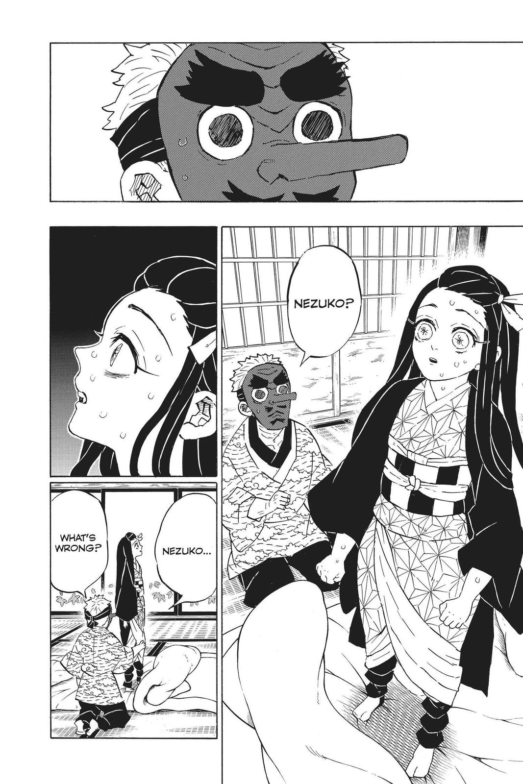 Demon Slayer: Kimetsu no Yaiba, chapter 185, image 2