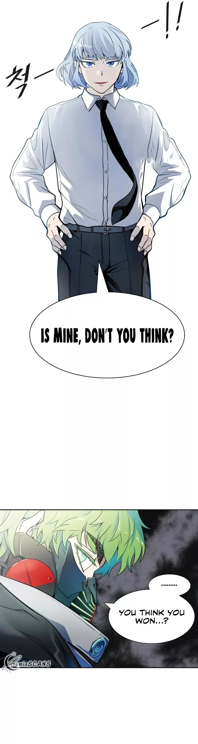 Tower of God, chapter 572, image 101