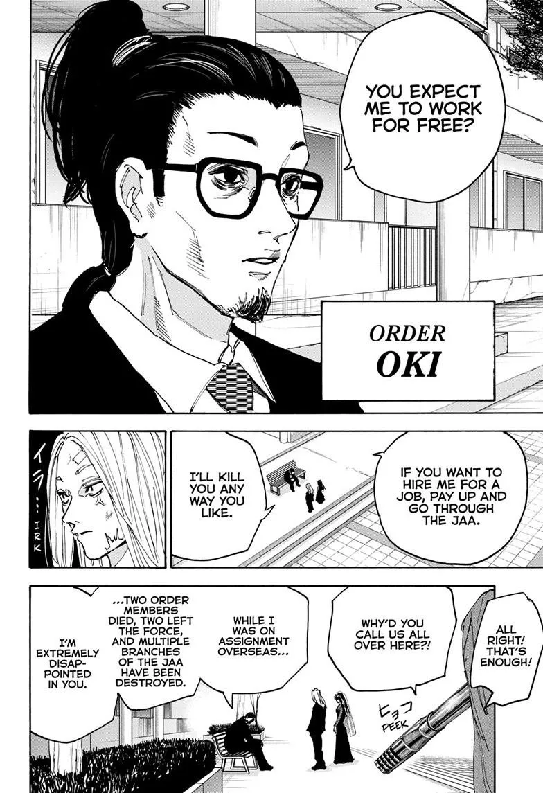 Sakamoto Days, chapter 168, image 19