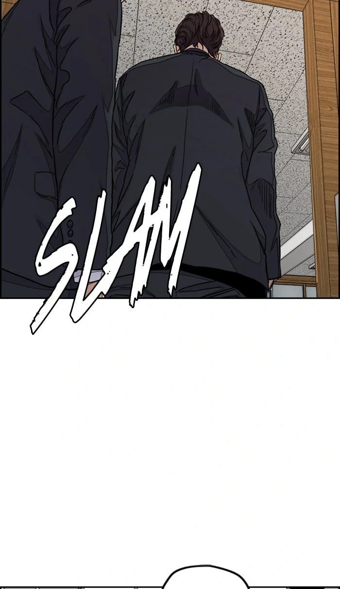 Wind Breaker, chapter 282, image 84