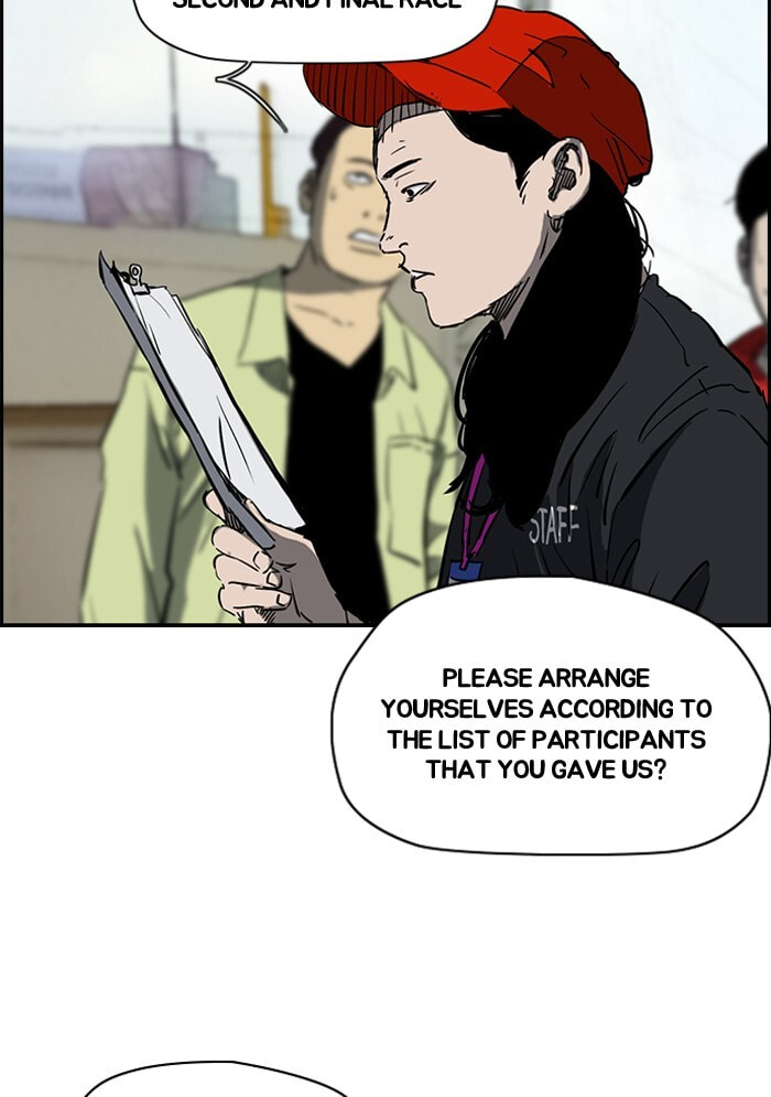 Wind Breaker, chapter 186, image 2