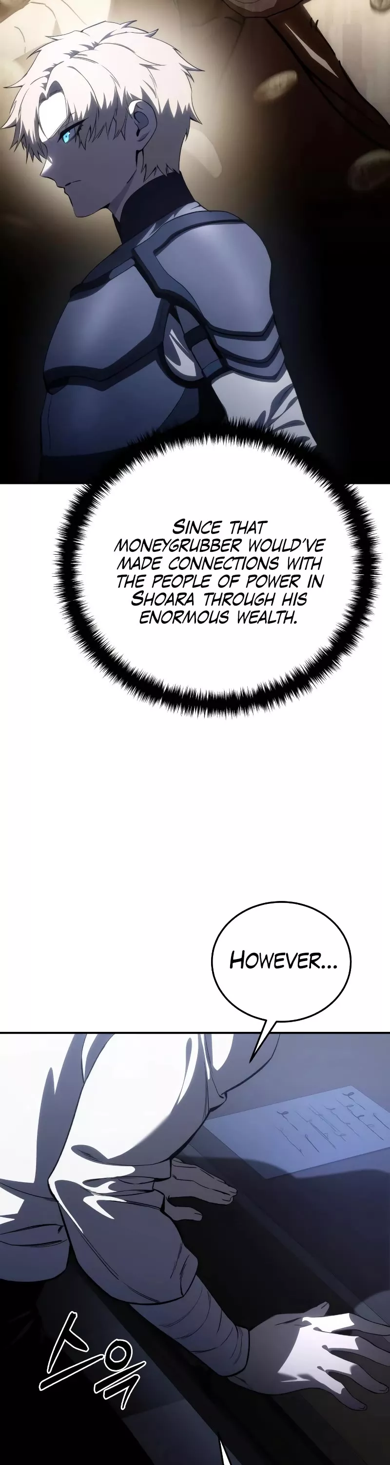 Star-Fostered Swordmaster, chapter 34, image 55
