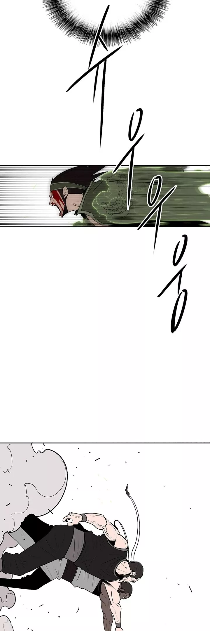 Legend of the Northern Blade, chapter 78, image 24