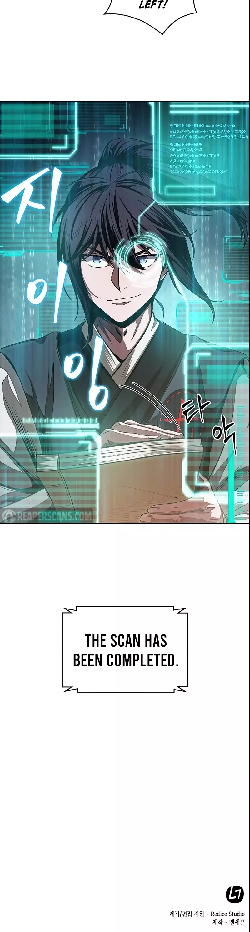 Nano Machine, chapter 28, image 38