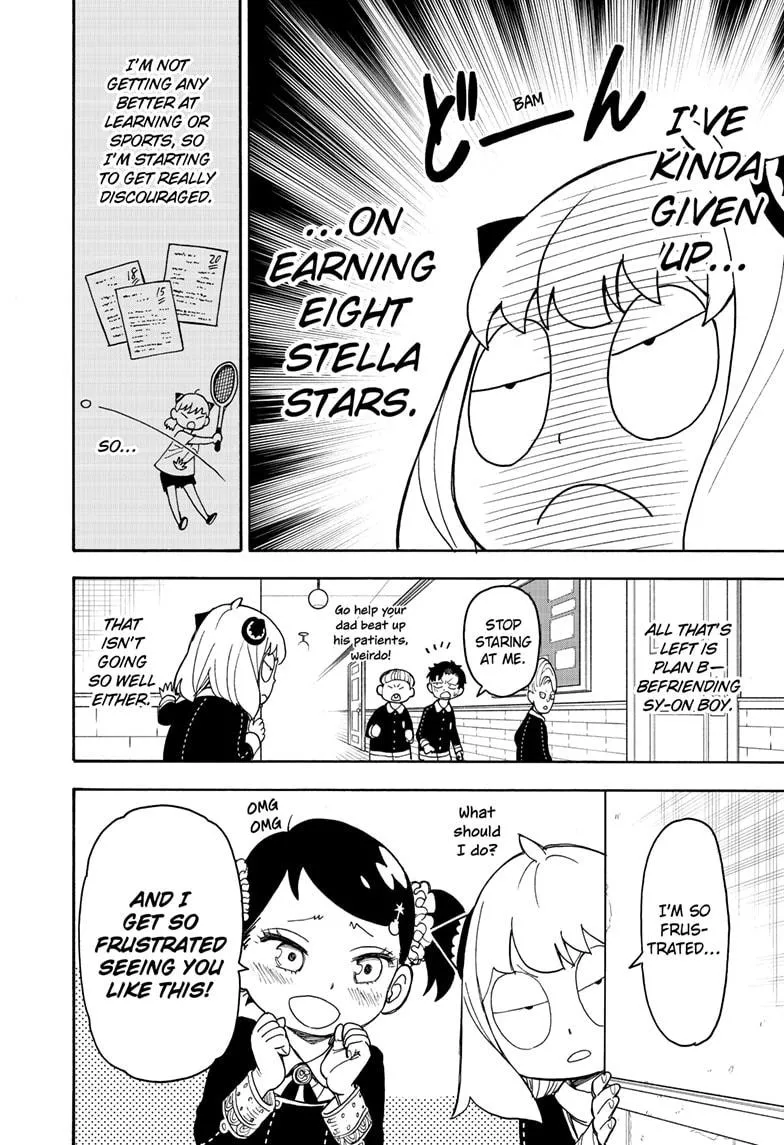 SPY x FAMILY, chapter 36, image 2