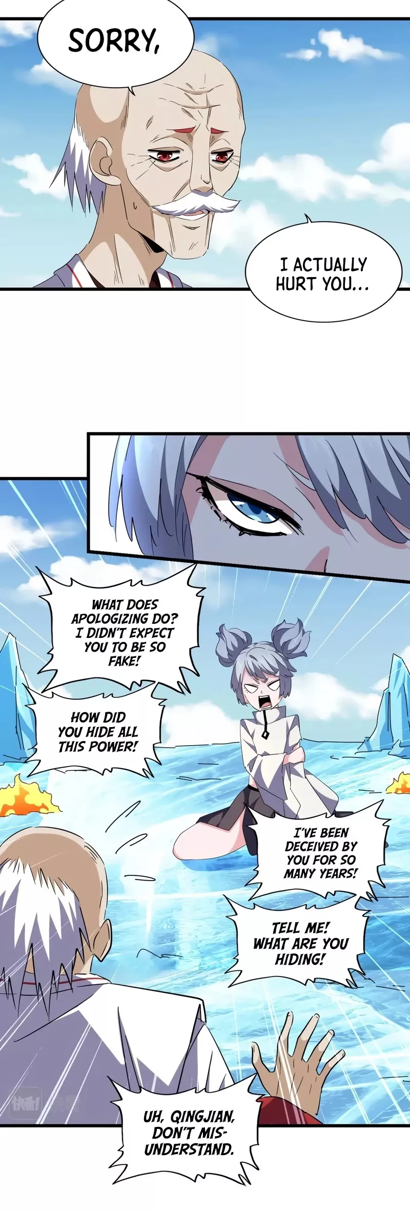 Magic Emperor, chapter 245, image 22