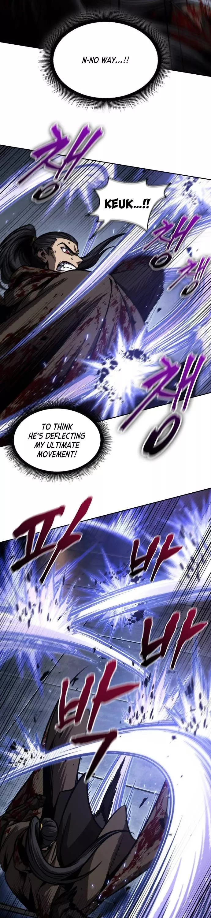 Nano Machine, chapter 200, image 23