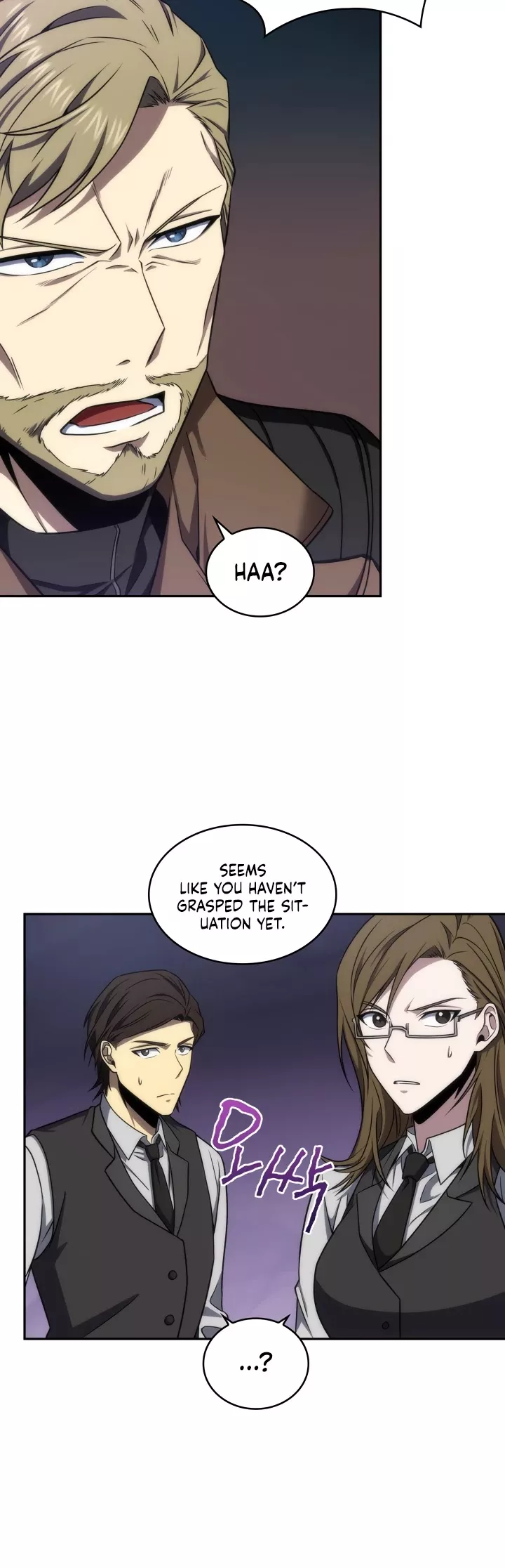 Tomb Raider King, chapter 257, image 14