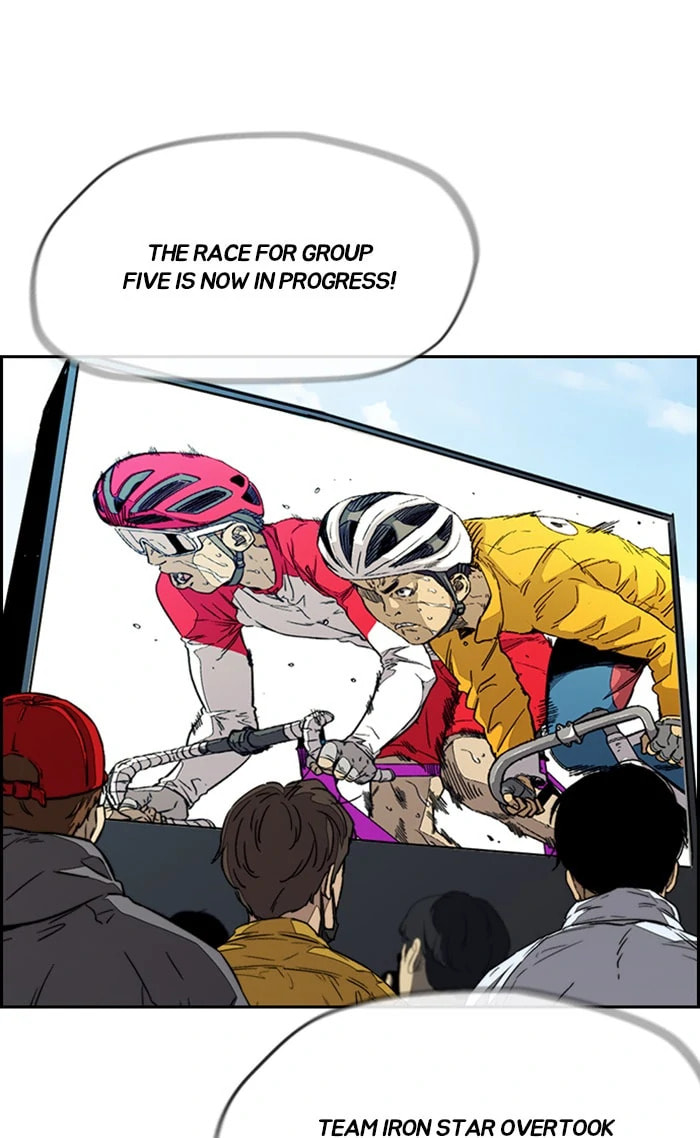 Wind Breaker, chapter 347, image 7