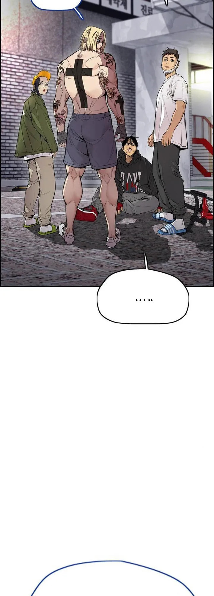 Wind Breaker, chapter 21, page 87