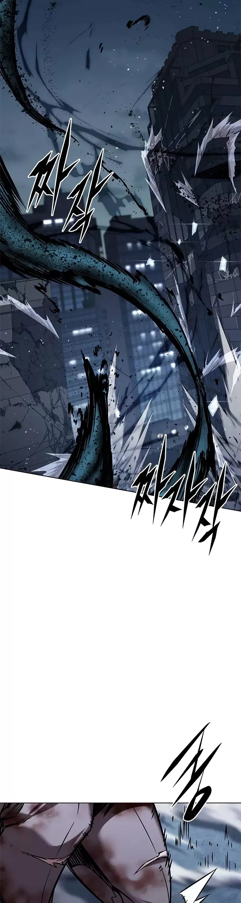 Eleceed, chapter 312, image 36