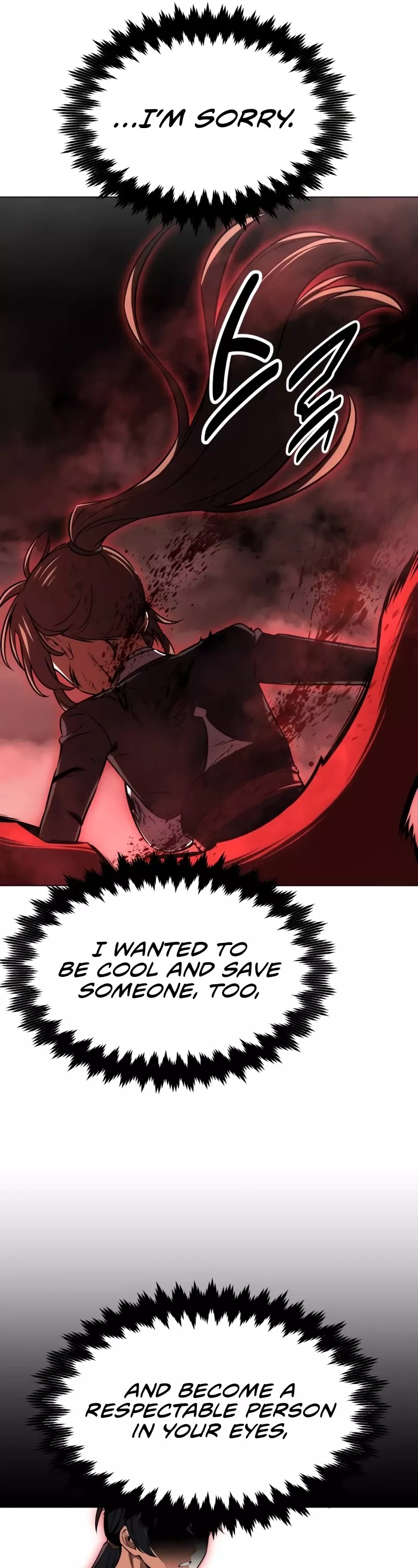I Killed the Main Player, chapter 18, image 101
