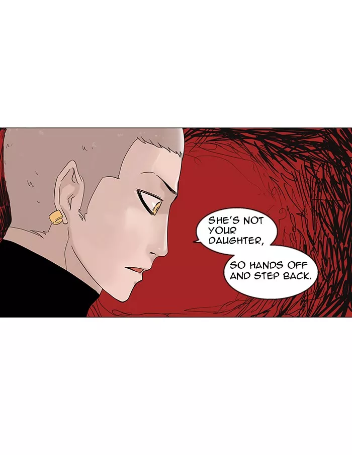 Tower of God, chapter 90, image 17