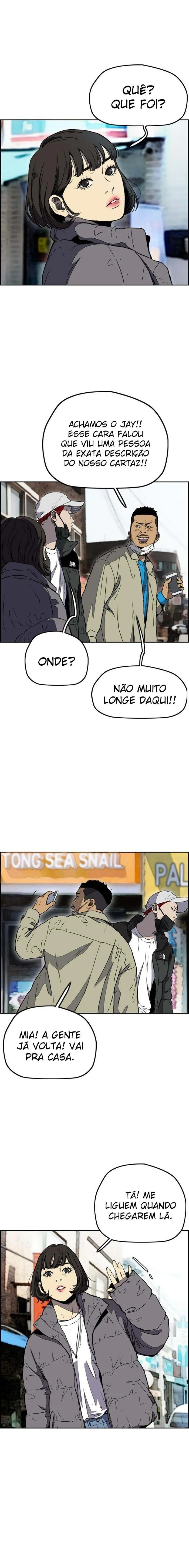 Wind Breaker, chapter 2, page 6