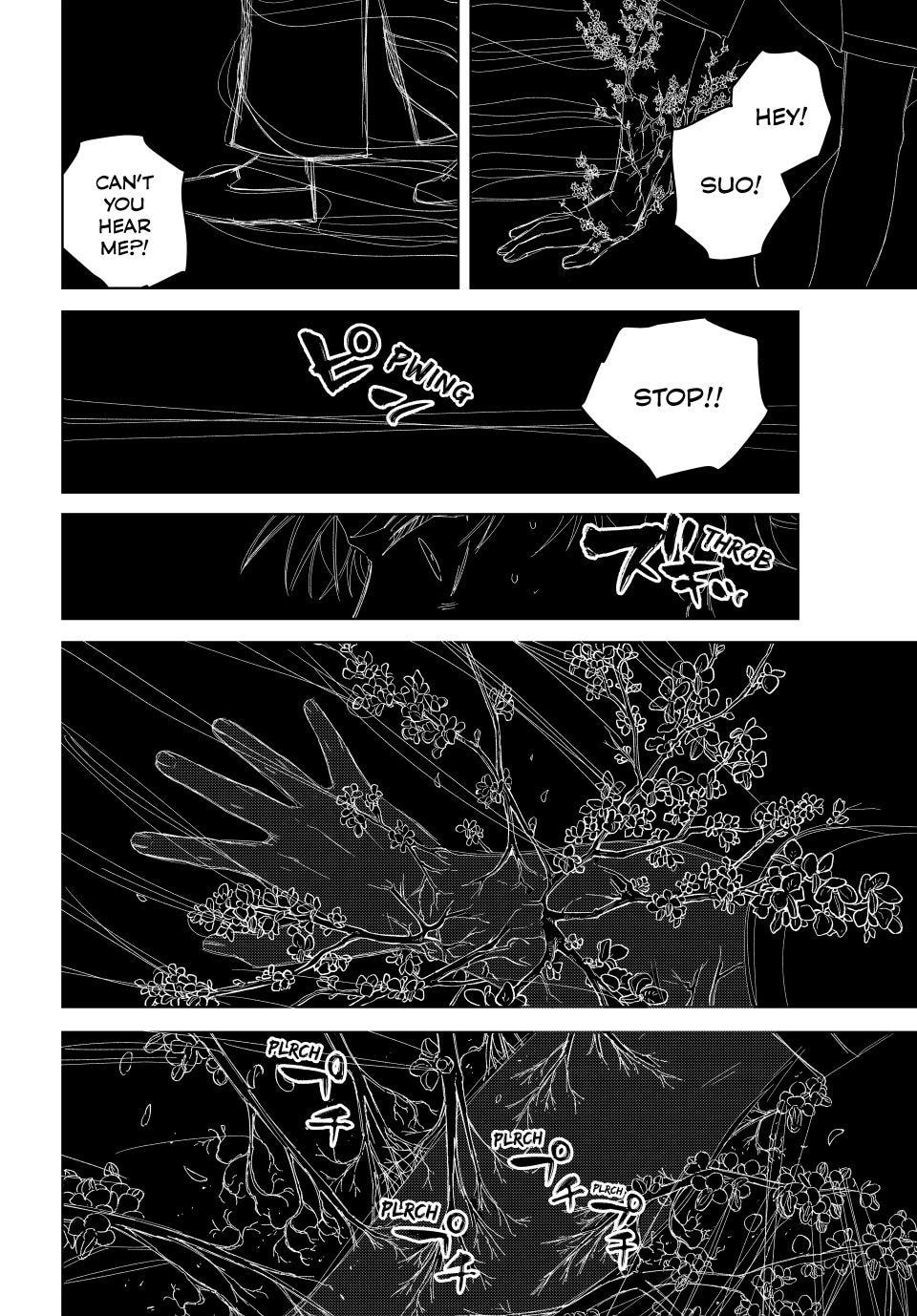 Wind Breaker, chapter 219, image 4