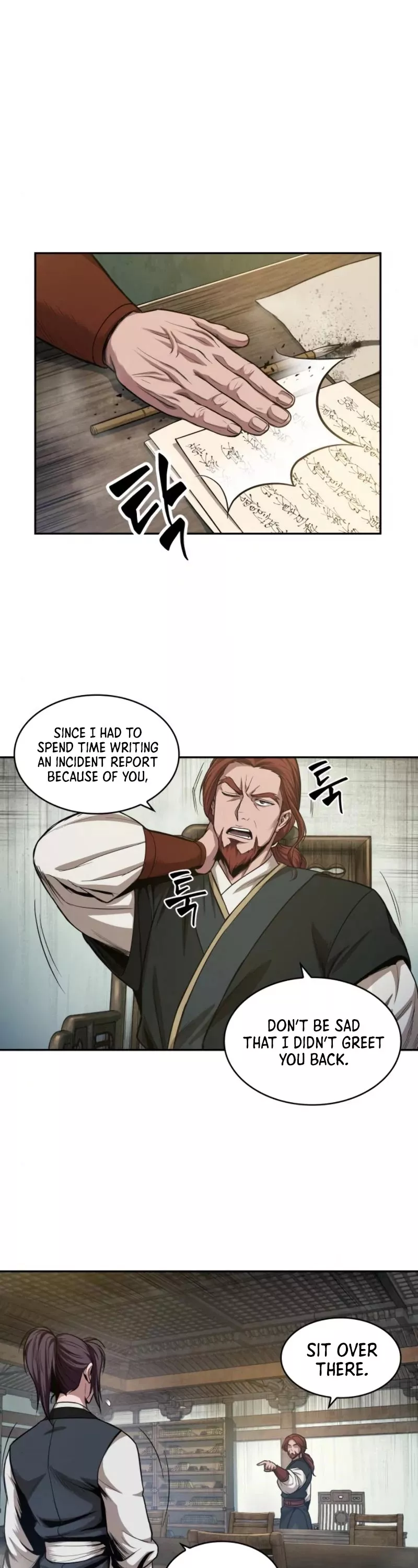 Nano Machine, chapter 43, image 42