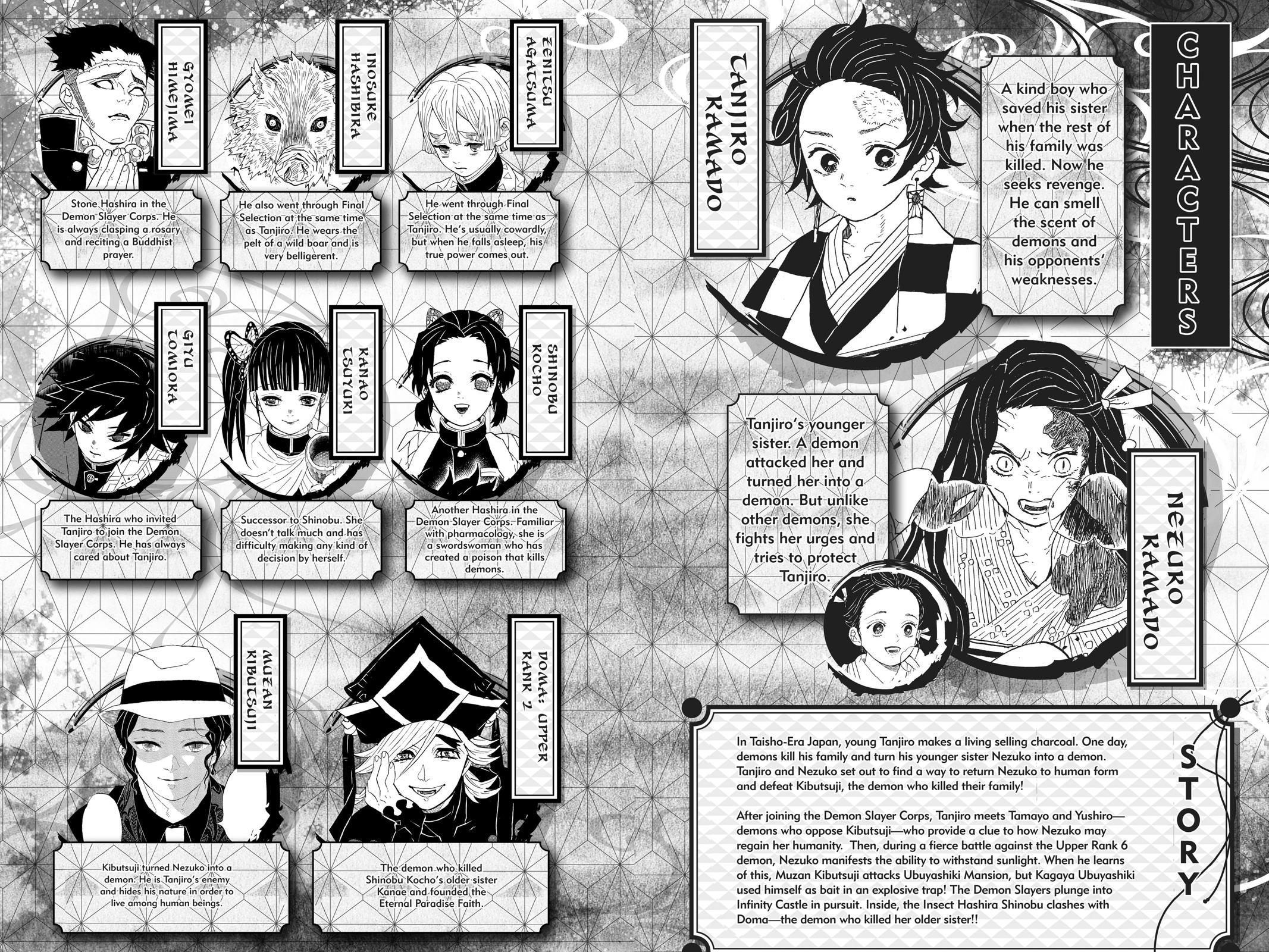 Demon Slayer: Kimetsu no Yaiba, chapter 143, image 5