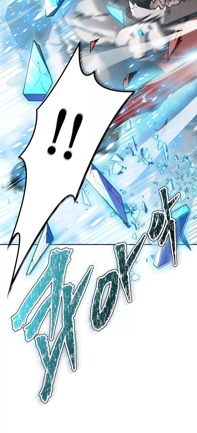 Tower of God, chapter 611, image 27