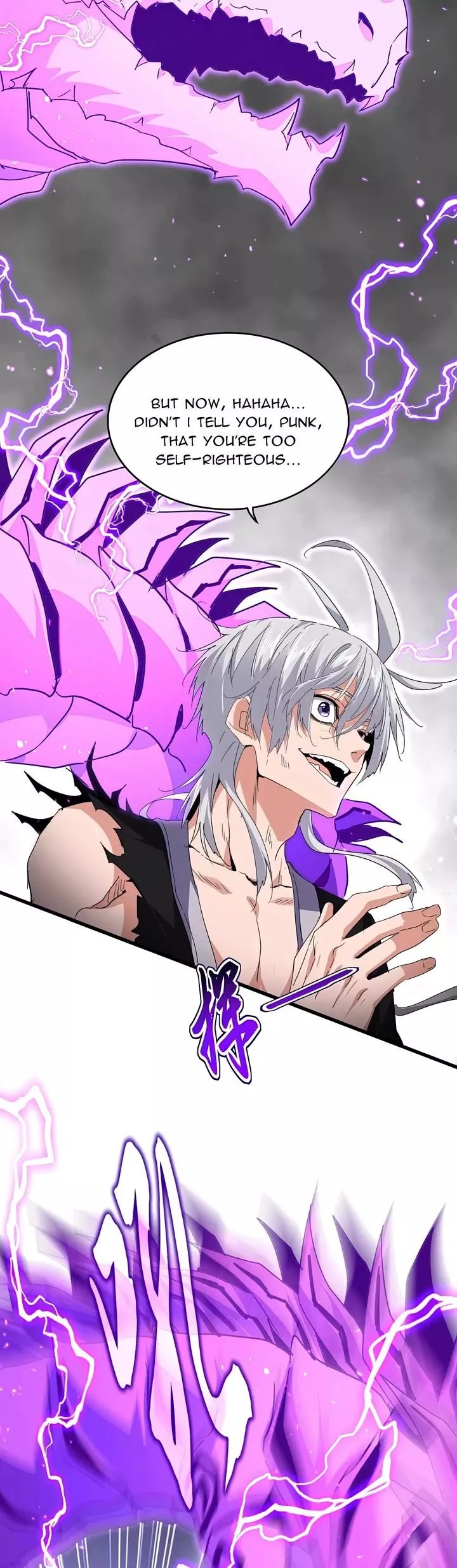 Magic Emperor, chapter 727, image 7