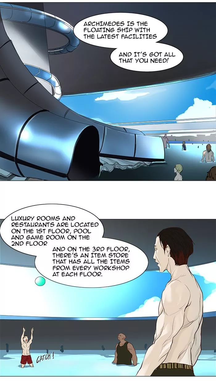 Tower of God, chapter 146, image 20