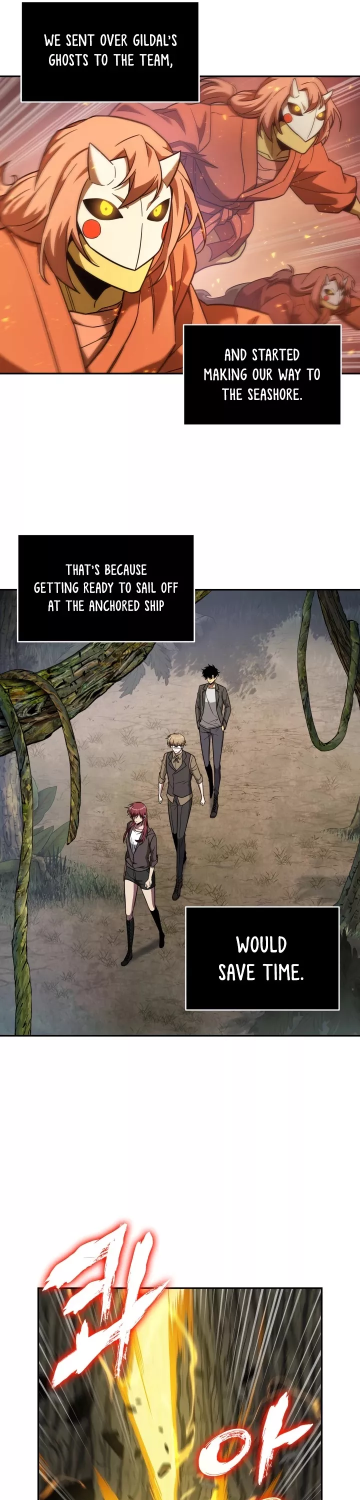 Tomb Raider King, chapter 232, image 17
