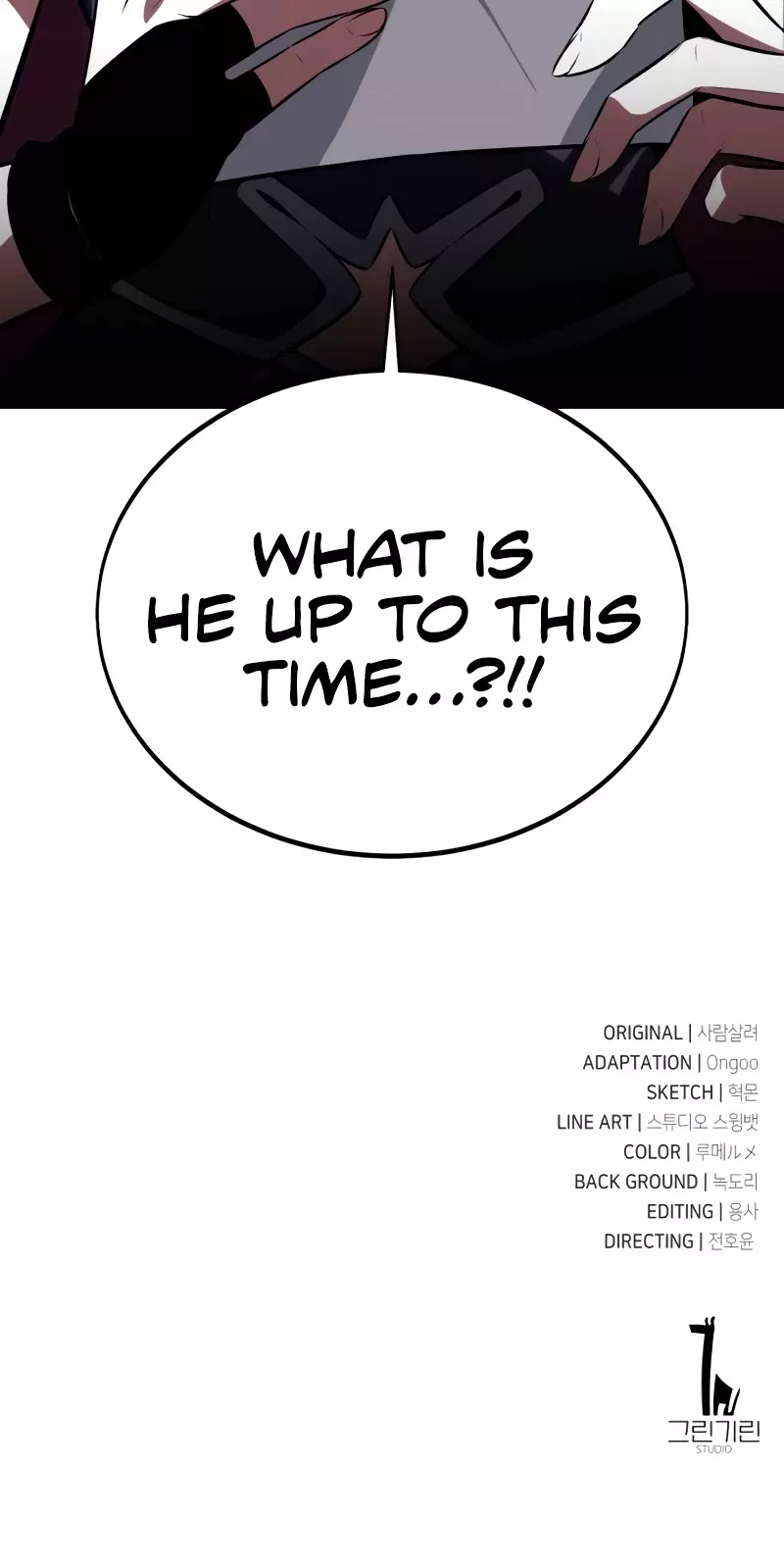 I Killed the Main Player, chapter 21, image 114