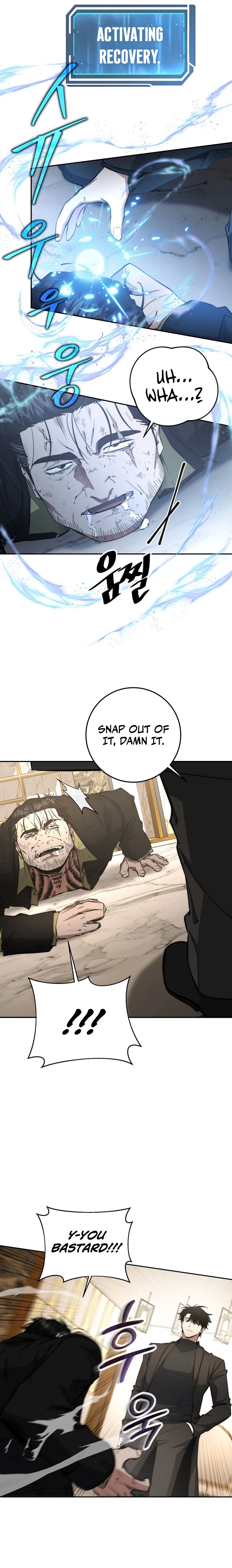 The Civil Servant of the Sword Returns, chapter 60, image 2