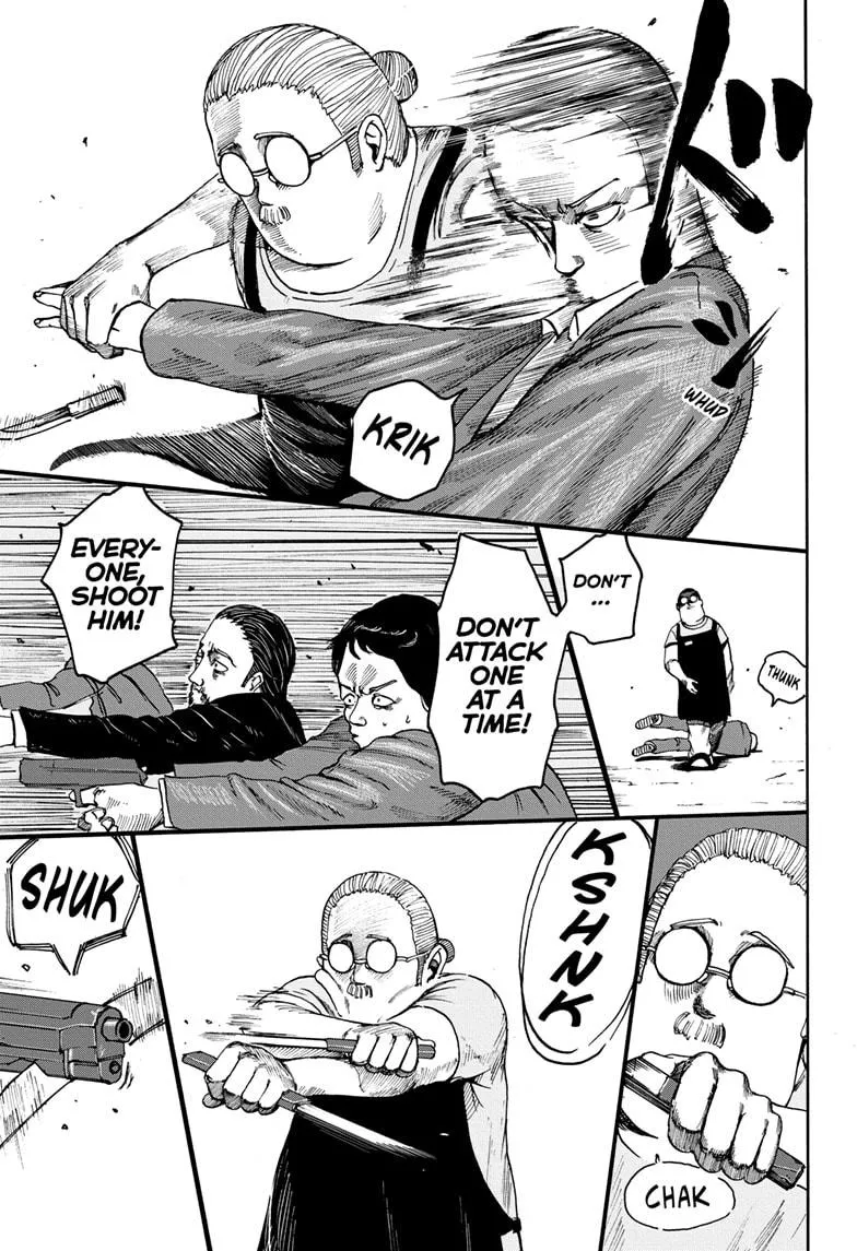 Sakamoto Days, chapter 1, image 45