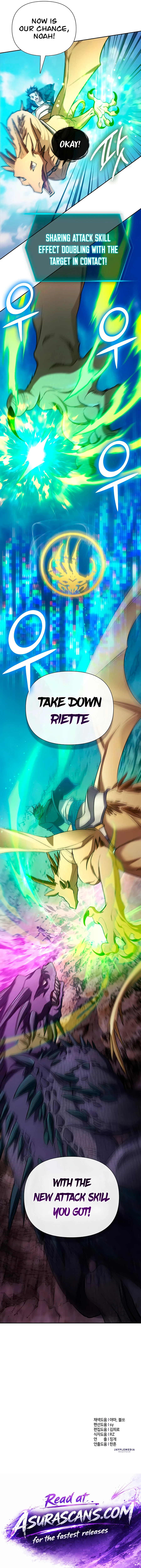 The S-Classes That I Raised, chapter 161, image 14