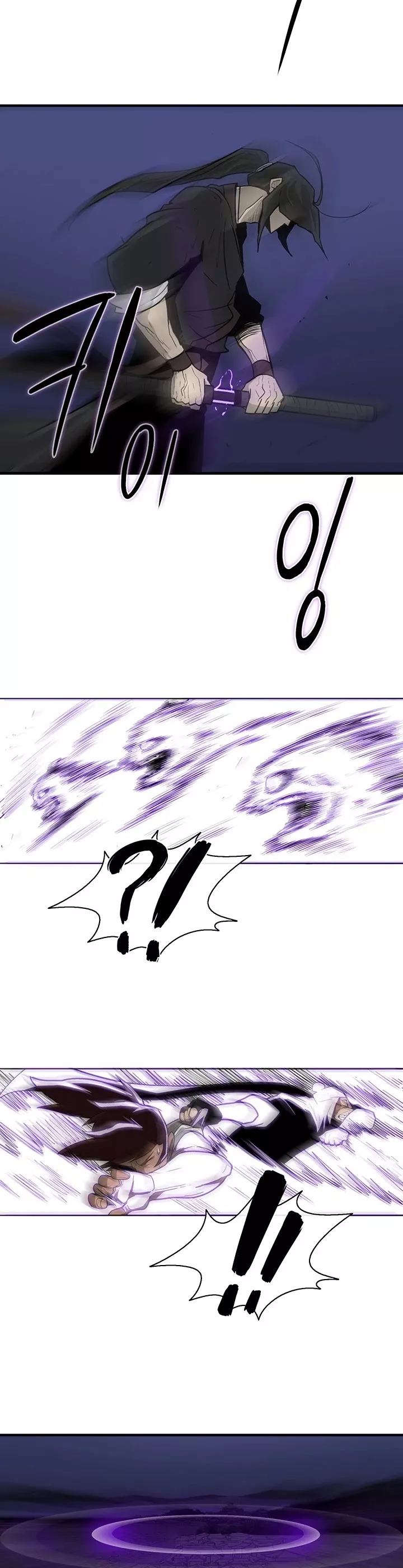Legend of the Northern Blade, chapter 42, image 34