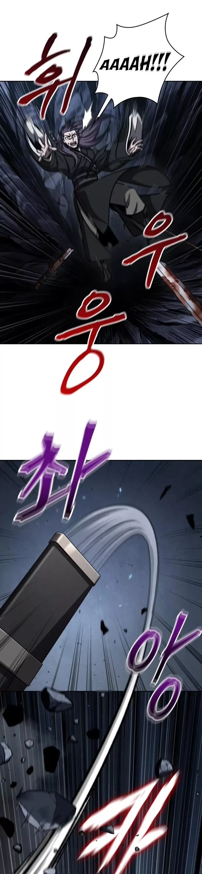 Nano Machine, chapter 149, image 15