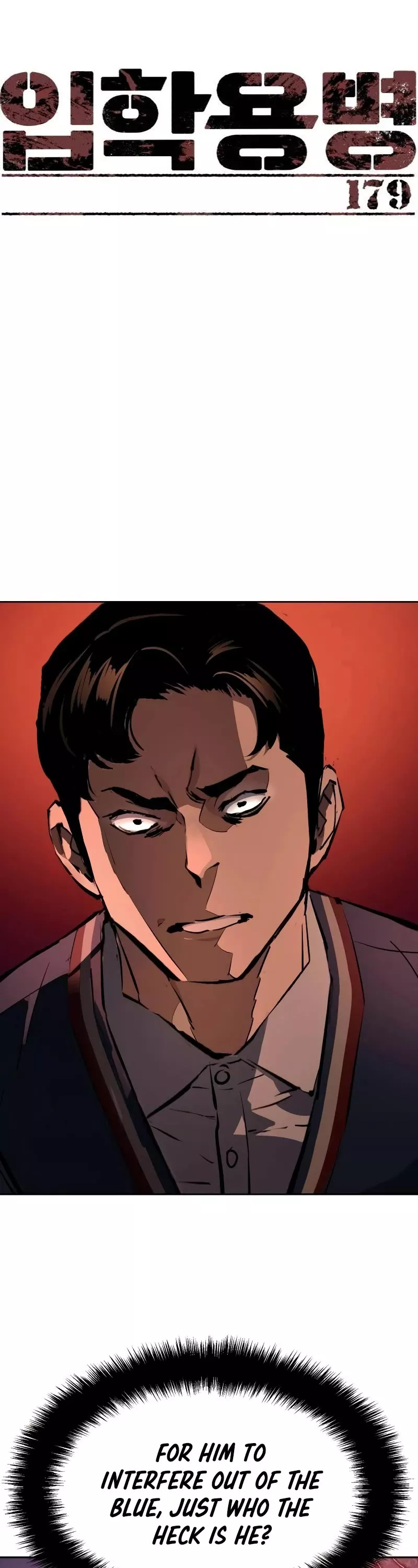 Teenage Mercenary, chapter 179, image 2