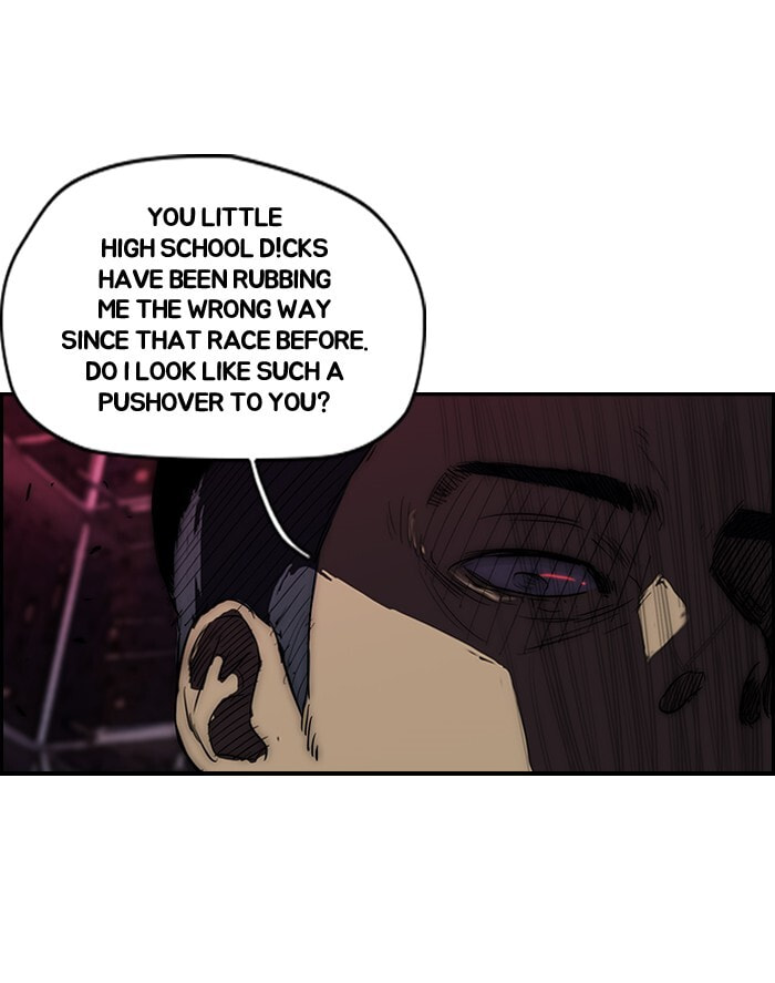 Wind Breaker, chapter 116, page 48