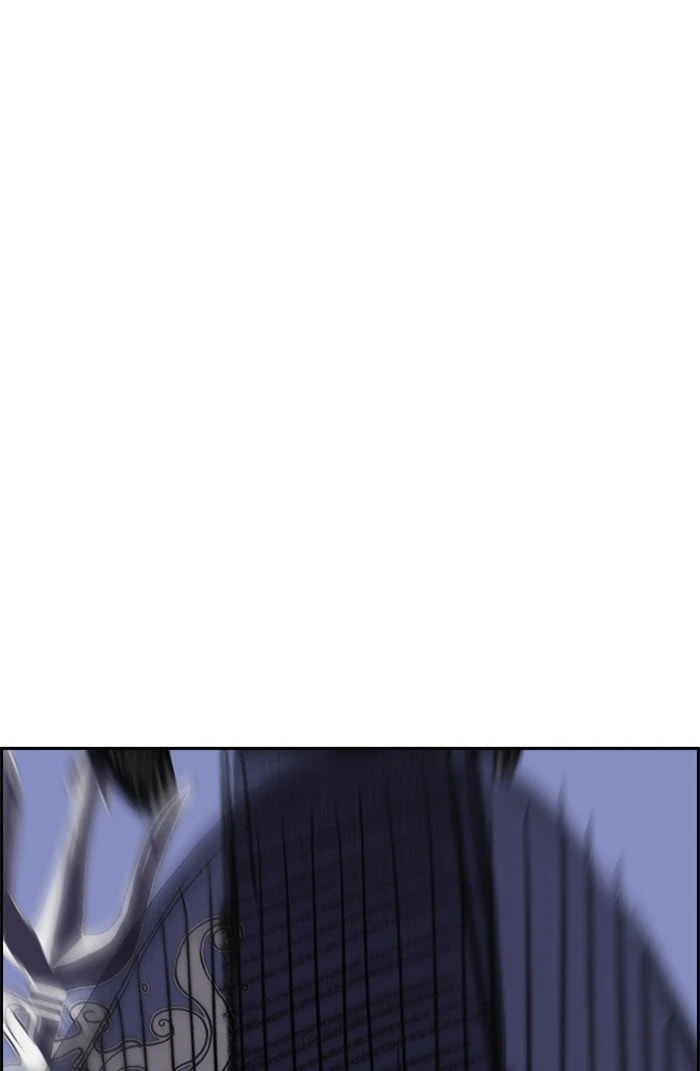 Wind Breaker, chapter 338, image 116