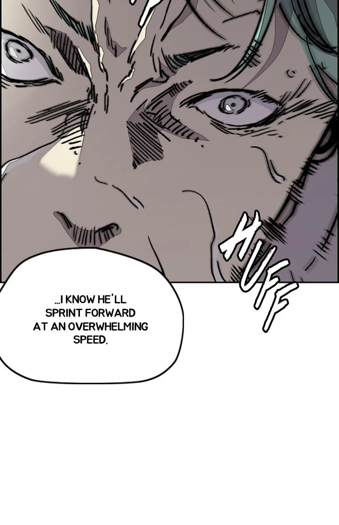 Wind Breaker, chapter 320, image 83