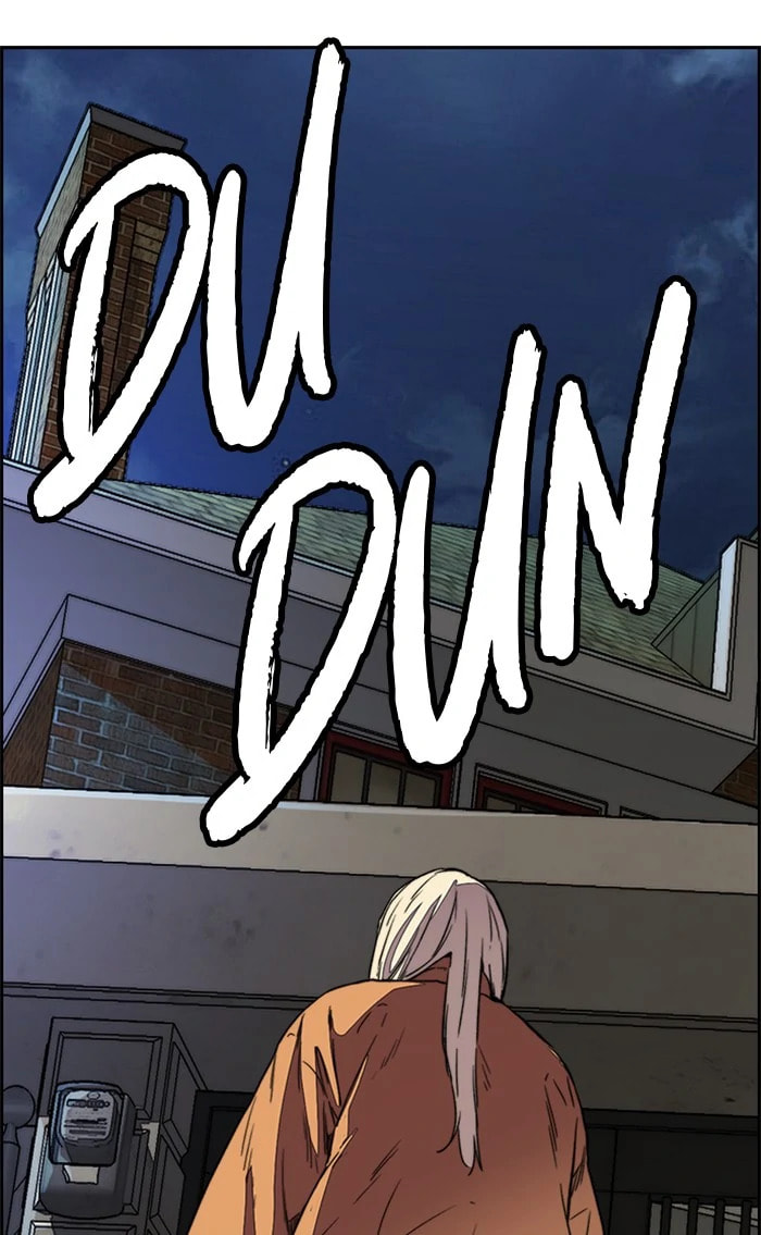 Wind Breaker, chapter 360, image 99