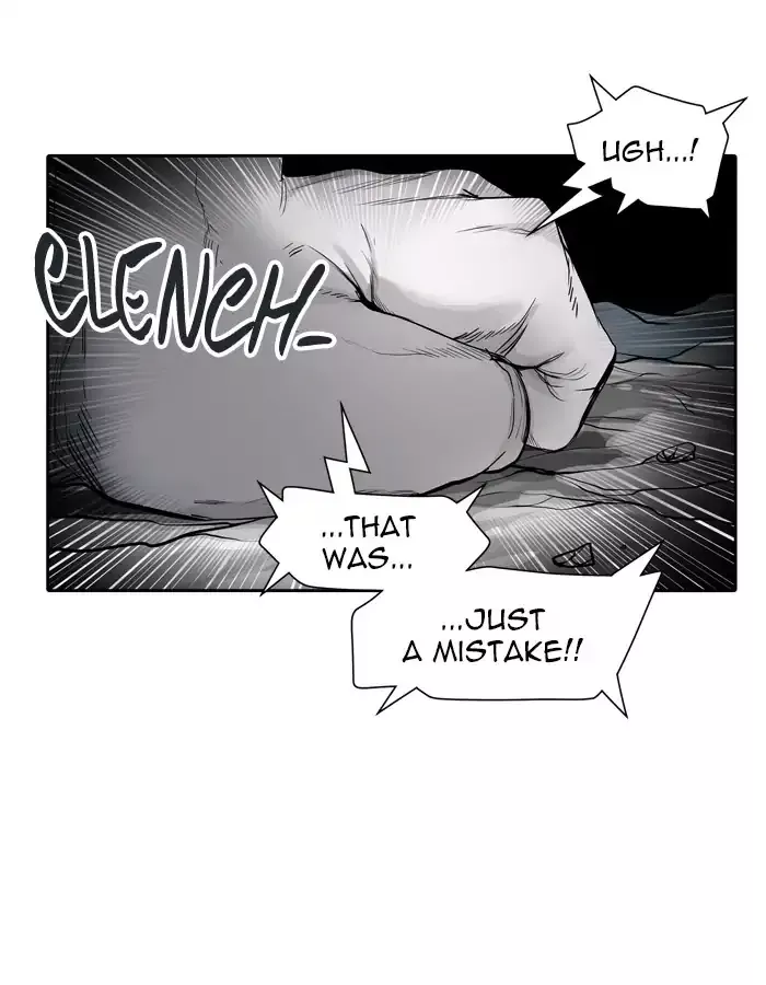 Tower of God, chapter 440, image 85