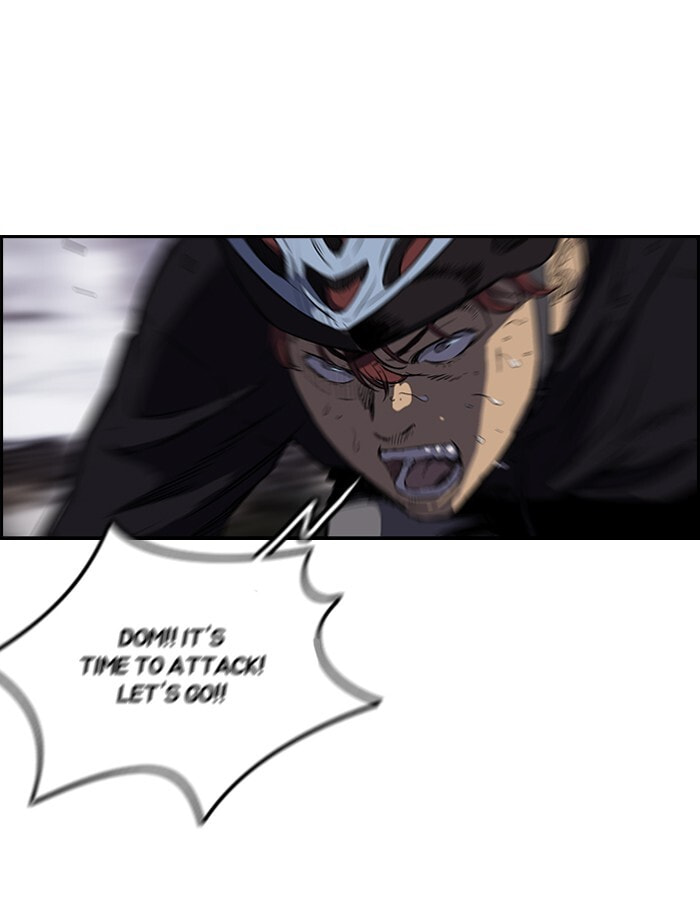 Wind Breaker, chapter 164, image 25