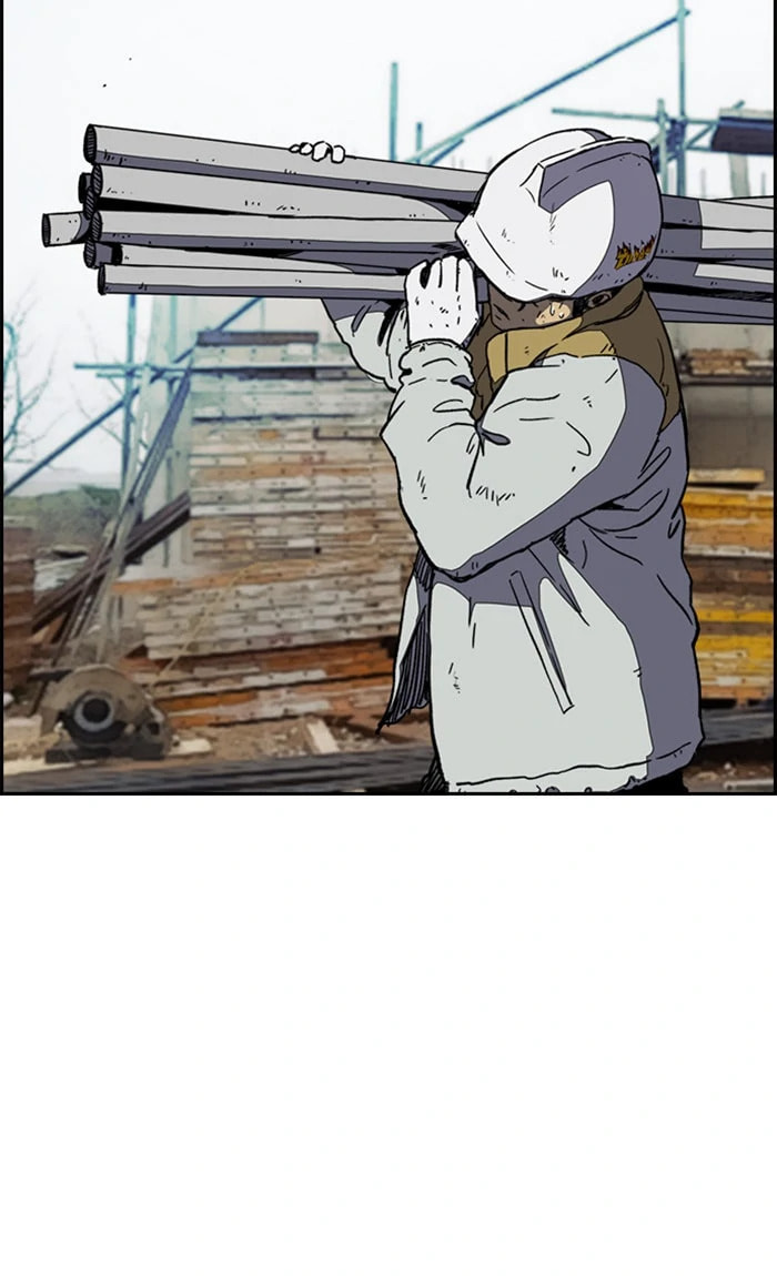 Wind Breaker, chapter 253, image 38