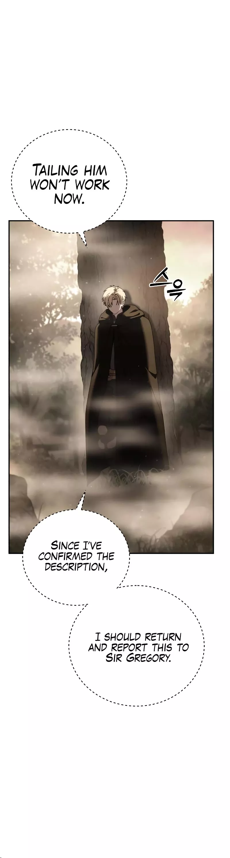 Star-Fostered Swordmaster, chapter 47, image 33
