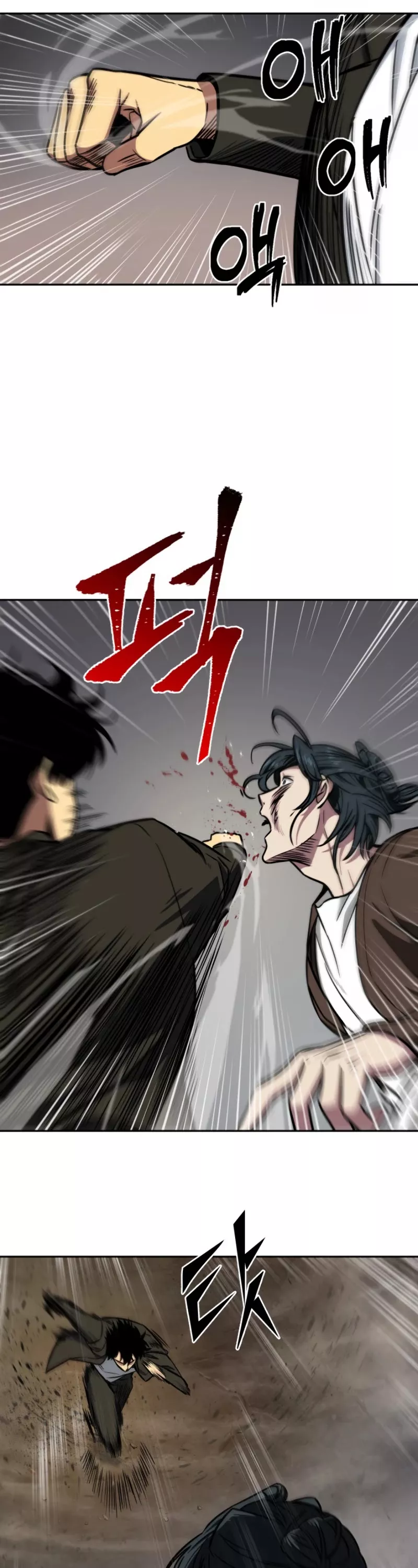 Tomb Raider King, chapter 194, image 18