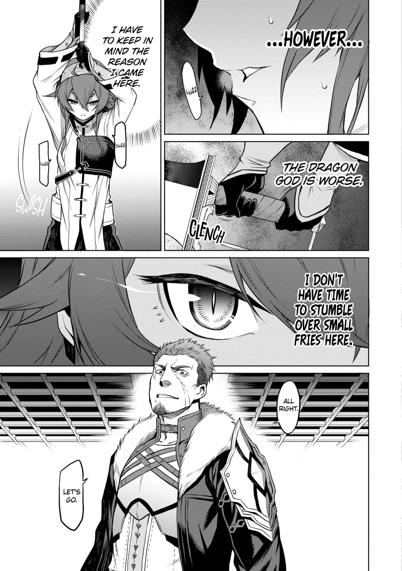 Mushoku Tensei: Eris wa Honki de Kiba o Togu, chapter 1.2, image 15