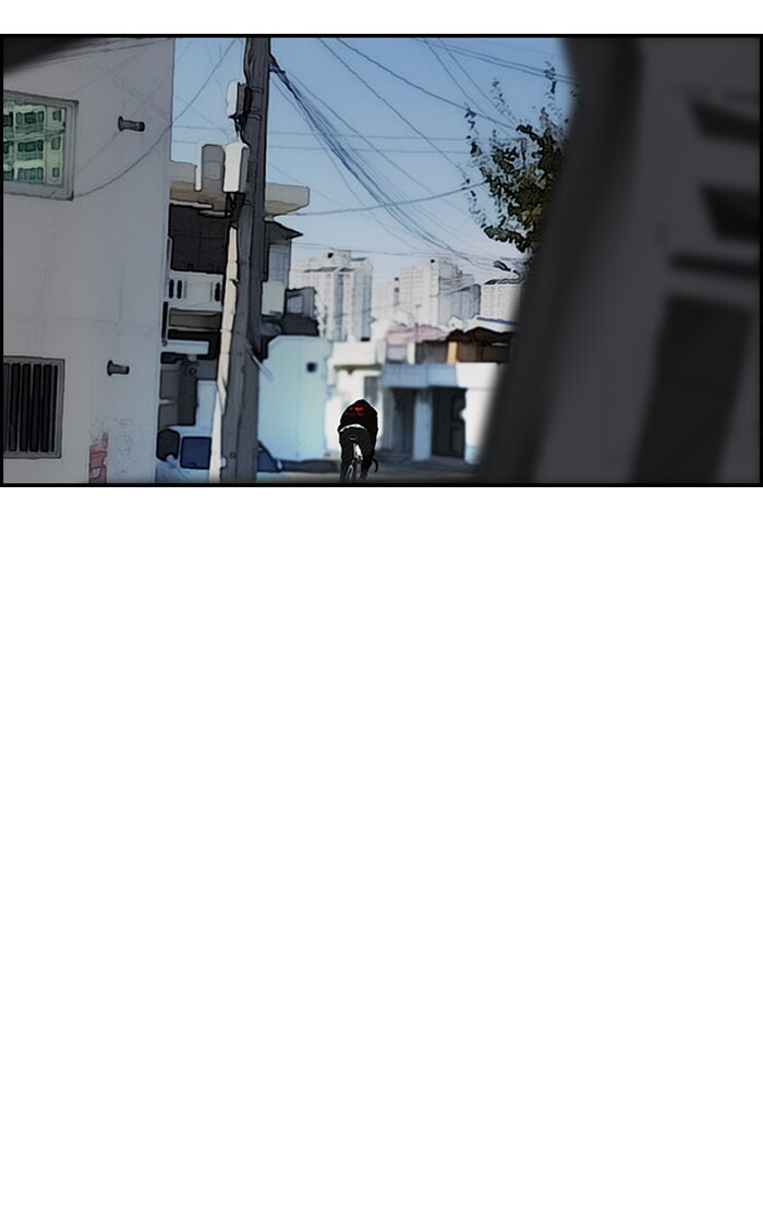 Wind Breaker, chapter 140, image 22