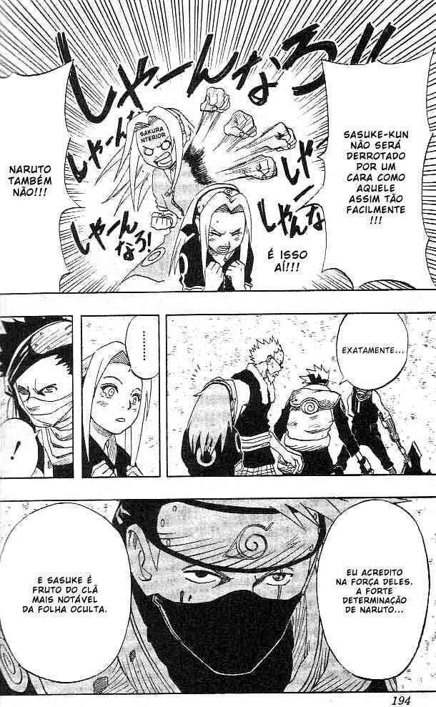Naruto, chapter 27, image 18